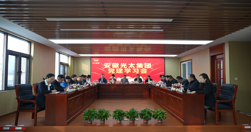 黨在我心中，永遠跟黨走